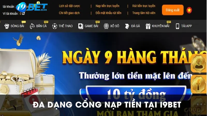  Chọn “nạp tiền trực tuyến” để bắt đầu chuyển tiền vào acc game